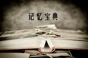 2024年甘肃注会报名咨询电话是多少？有哪些报名常见问题